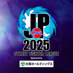 Capcom Fighters JP