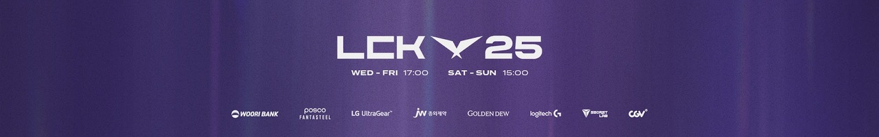 LCK Global