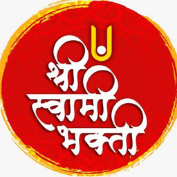 Shri Swami Bhakti