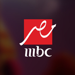 MBC مصر