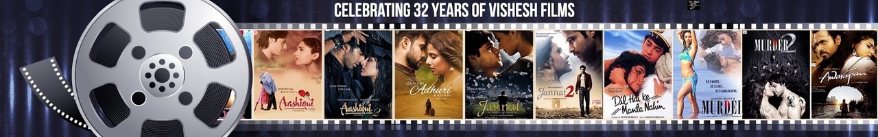 Vishesh Films