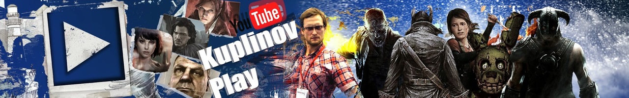 Kuplinov ► Play