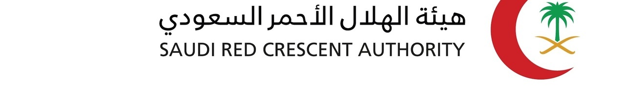 هيئة الهلال الأحمر السعودي