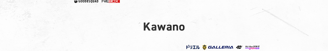 カワノKawano