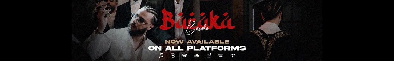 Ali Ssamid l علي الصّامد