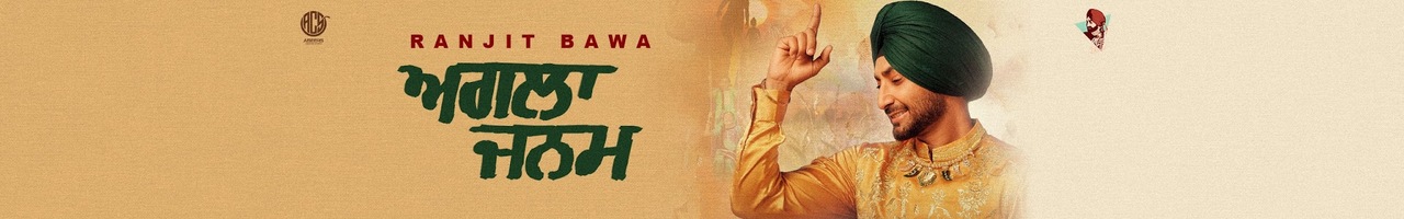 Ranjit Bawa Music