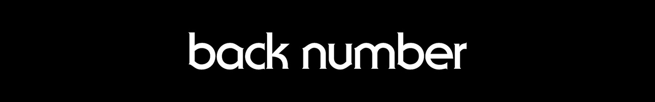 back number