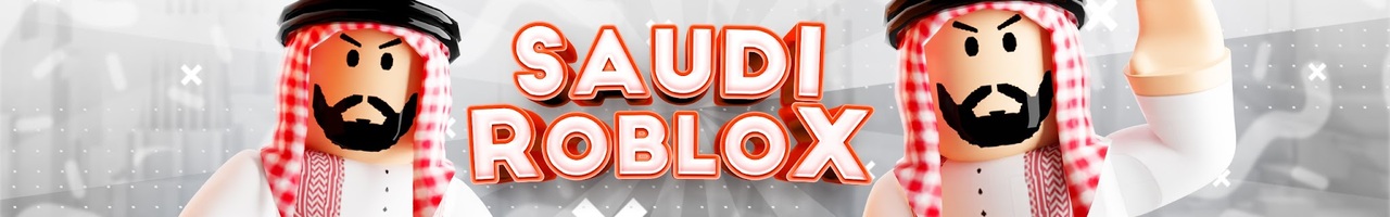 Saudi Roblox