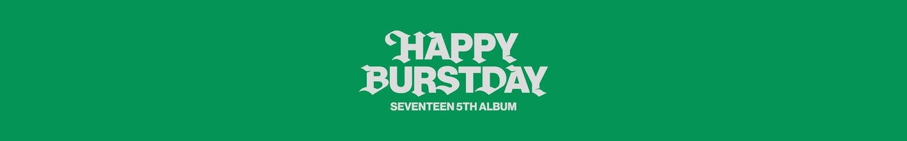 SEVENTEEN