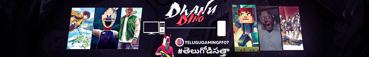 DHANU DINO