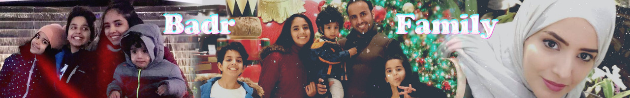 عصابة بدر Badr_Family