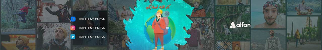 Ibn Hattuta Travels