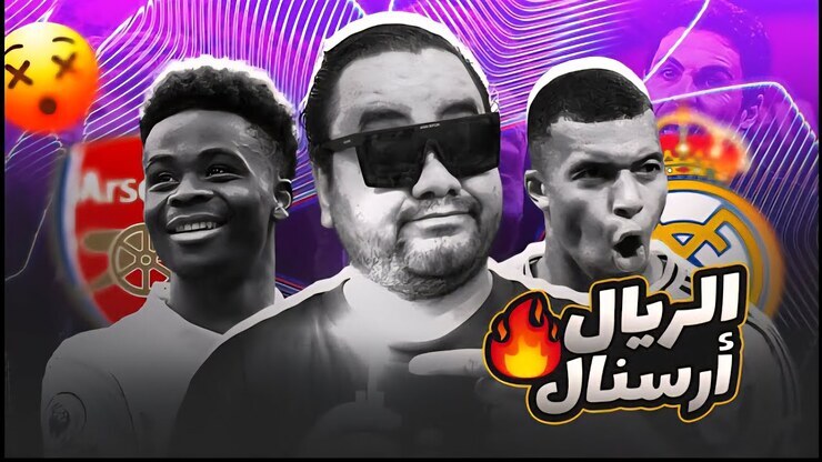 Mamdouh Nasrallah featured image