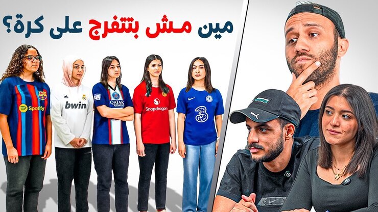Ahmed Gharib featured image