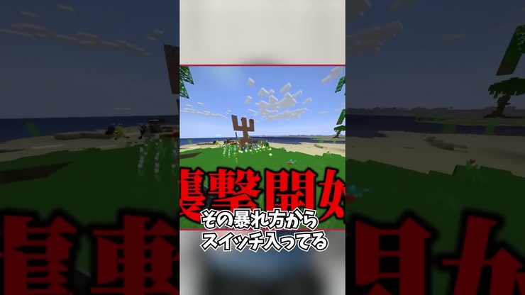 KUN featured image
