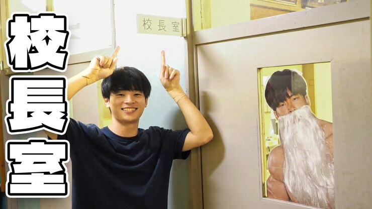 Riku Horiuchi featured image