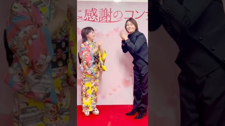 Kiina Hikawa featured image