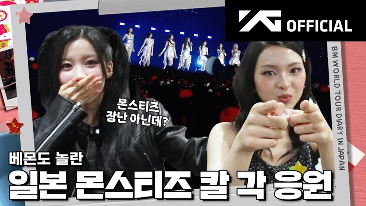 Chiquita Phraewpansombath featured image