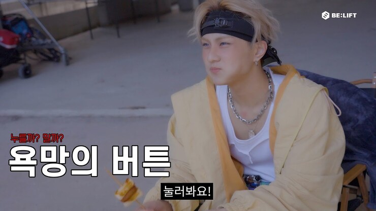 Sunghoon Park featured image