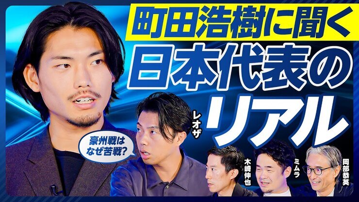 Takafumi Horie featured image