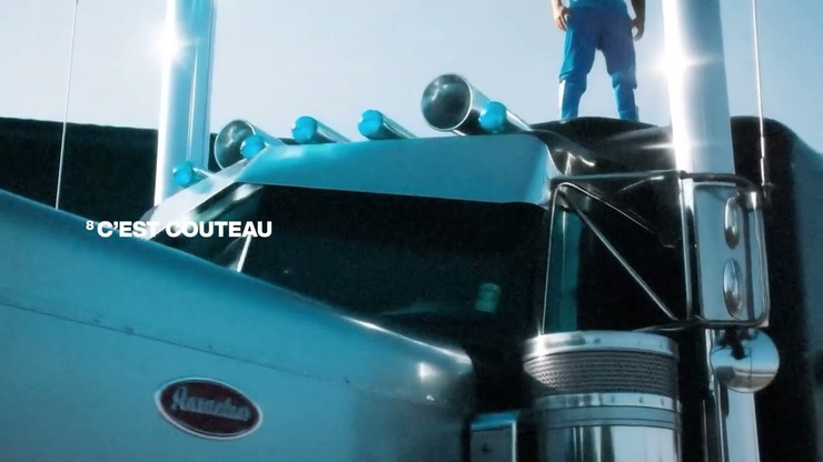 Houari featured image