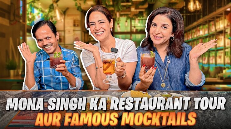 Farah Khan featured image