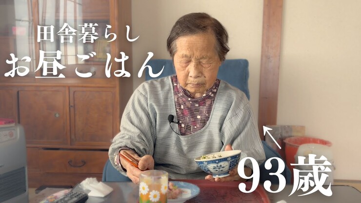 Kinoe featured image