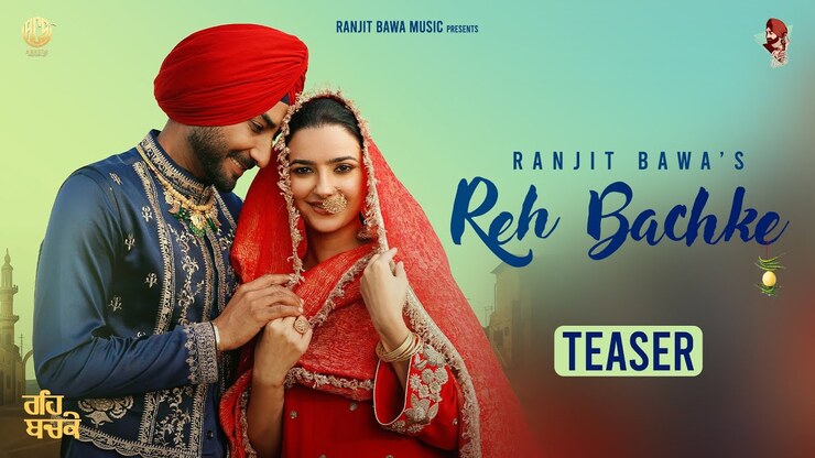 Ranjit Bawa featured image