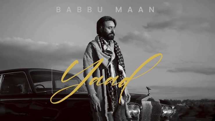 Tejinder Maan featured image