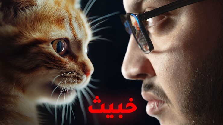 Ahmad Aburob featured image