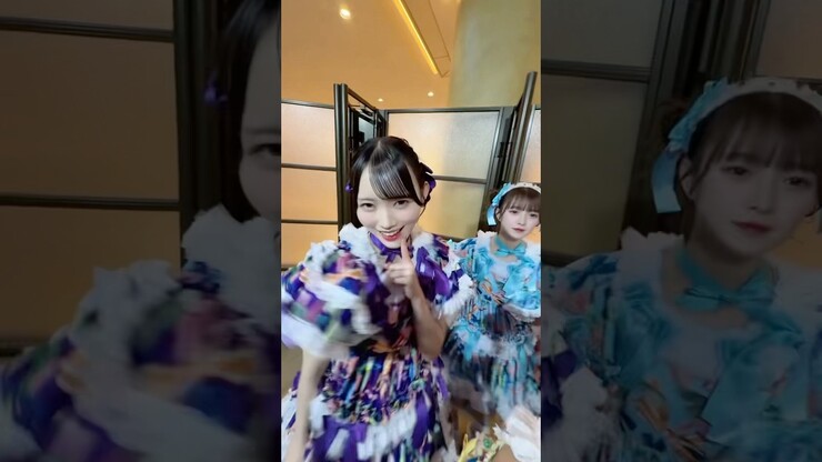 Aika Sano featured image