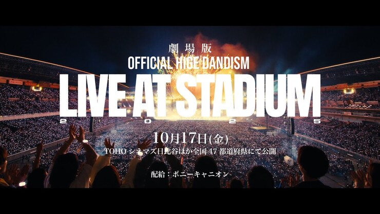 Makoto Narazaki featured image