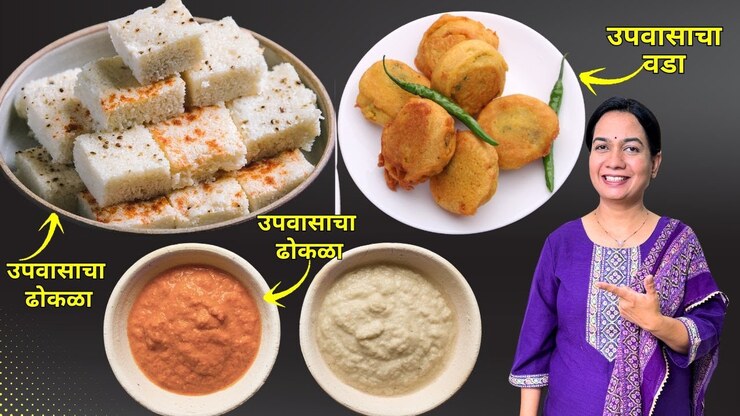 Madhura featured image