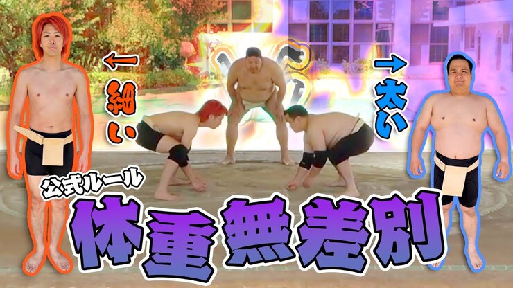 Tetsuya Ashiya featured image