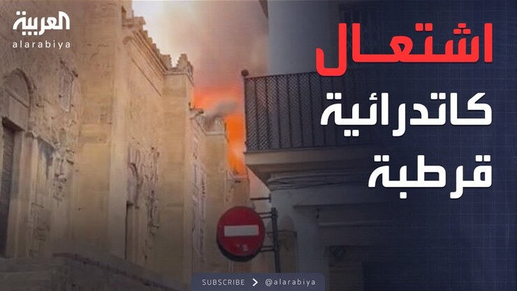 Talal Al-Haj featured image