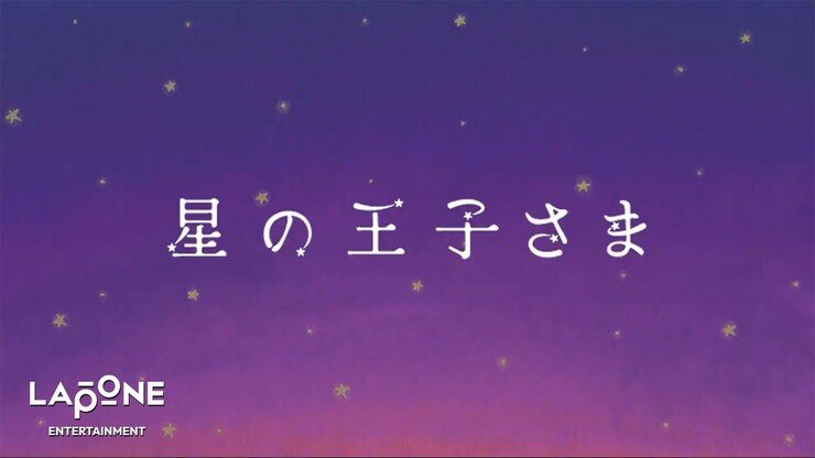 Ren Kawashiri featured image