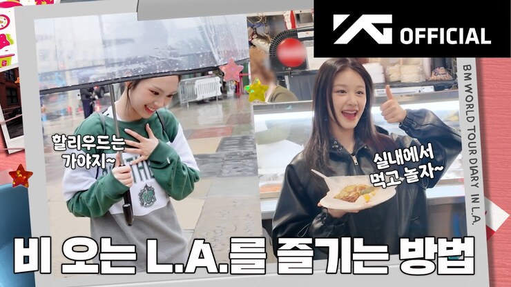 Asa Takahashi featured image