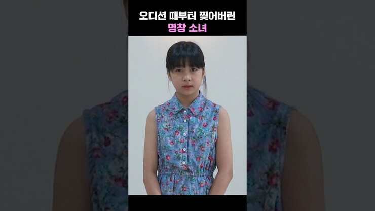 Jooheon Lee featured image