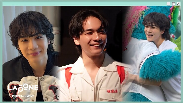 Sukai Kinjo featured image