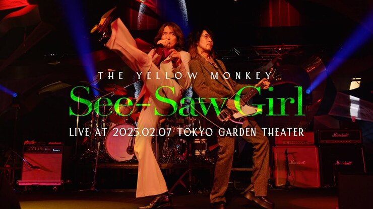 Yoichi Hirose featured image