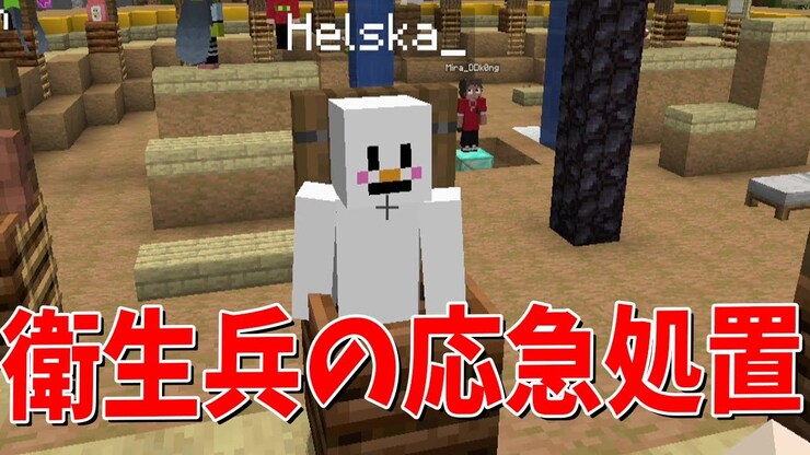 Kunimitsu Takahashi featured image