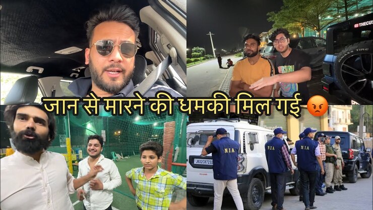 Siddharth Yadav featured image