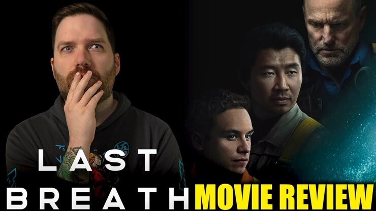 Chris Stuckmann featured image
