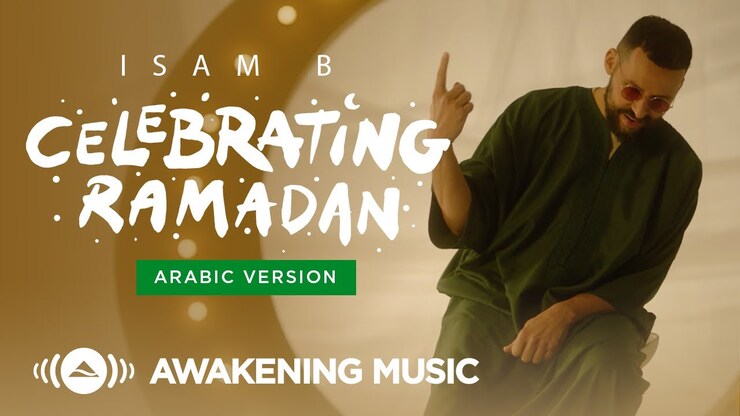Maher Zain featured image