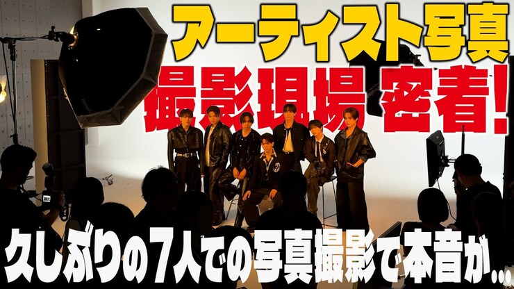 Kaito Nakamura featured image