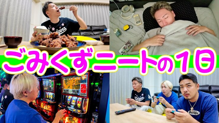 Hiroto featured image