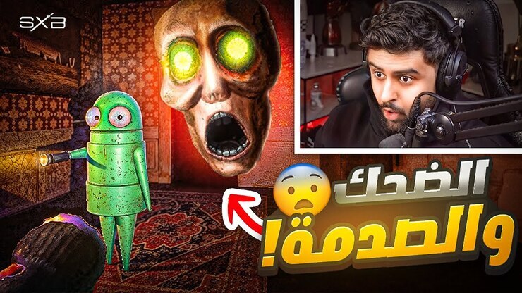 Moath Al-Otaibi featured image