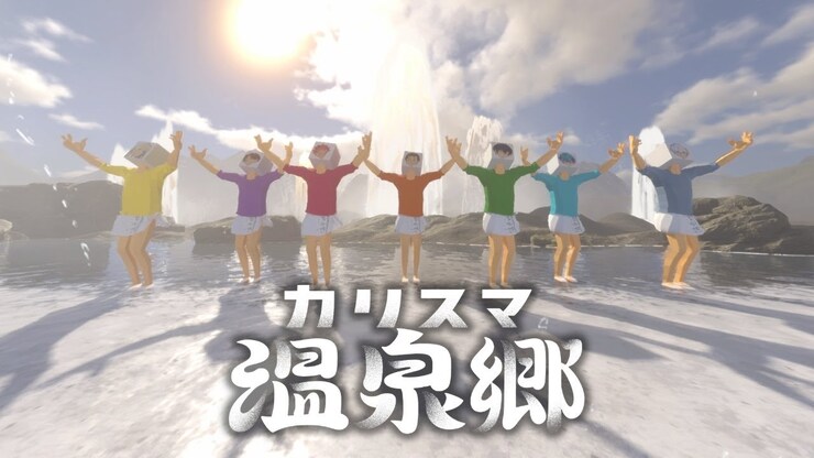 Mamoru Miyano featured image