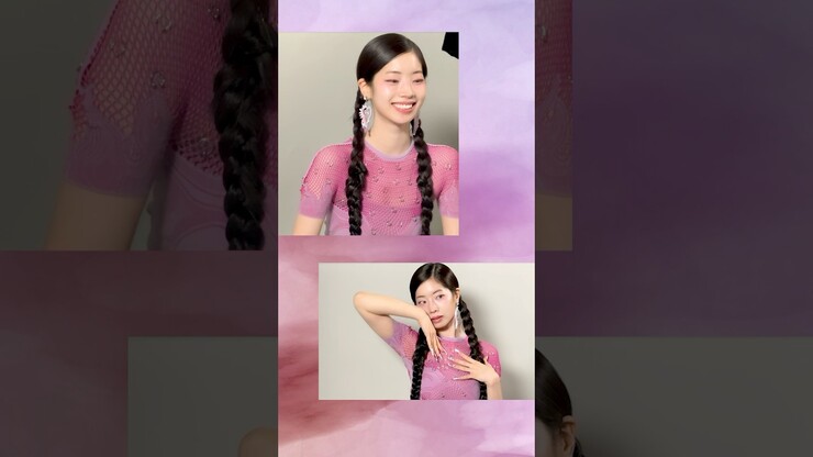 Chaeyoung Son featured image