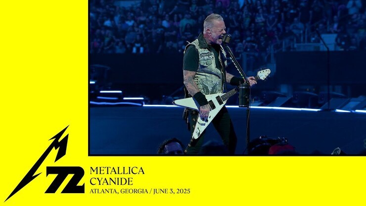 Lars Ulrich featured image